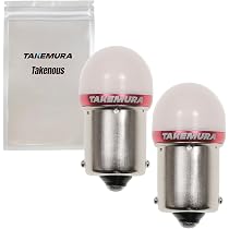 Amazon | Takenous 竹村商会 S25 LED シングル BA15s 12V/24V トラック